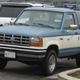Illustration for article titled What Do You Think of the Bronco II?